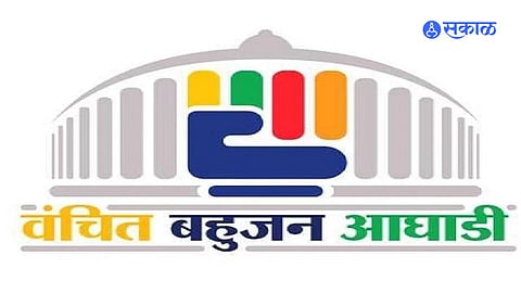 वंचित बहुजन आघाडी