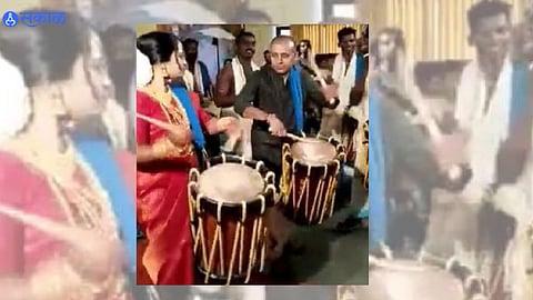 Kerala Bride Viral Video