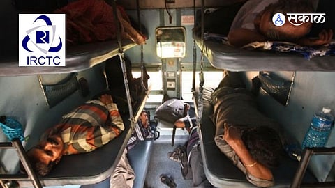IRCTC News