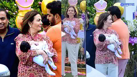 Viral Video Of Nita Ambani
