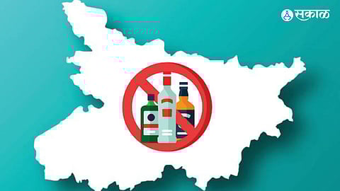 Statement On Liquor Ban
