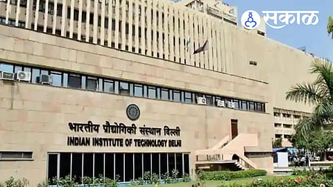 IIT News