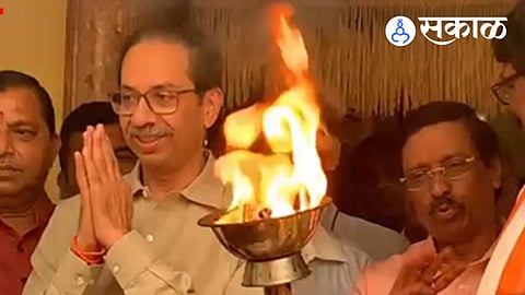 Shivsena Uddhav Thackeray