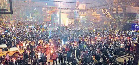 कोल्हापूर