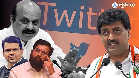 अशोक चव्हाण