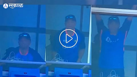 rahul dravid celebration on ishan kishan double century