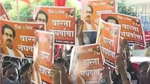 ShivSena_Nagpur