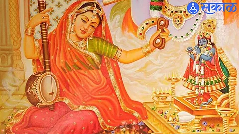 Meera Story