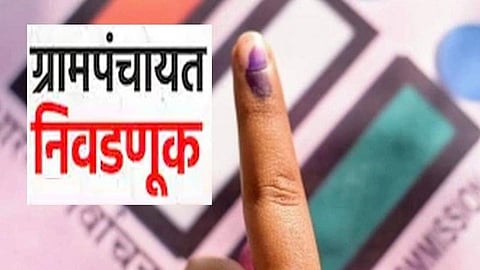 Gram Panchayat Election