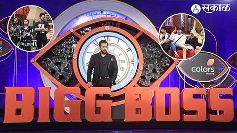 Police complaint against contestant of Hindi Bigg Boss program mumbai