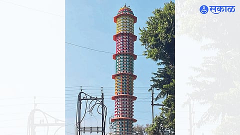 Bird House