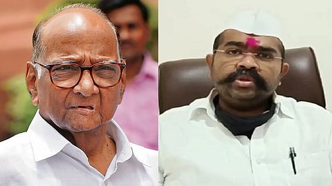 Sharad Pawar vs Narendra Patil