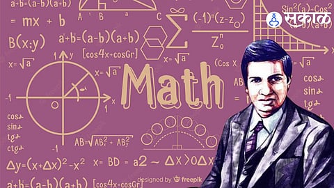 National Mathematics Day 2022