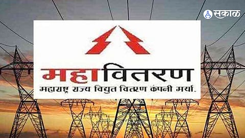 Dissatisfaction among residents due to Unannounced load shedding in Makhmalabad area nashik news