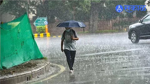 Weather Update: ऐन थंडीत राज्यात पावसाची शक्यता; हवामान विभागाने दिली माहिती