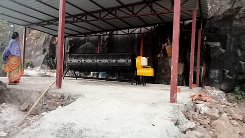 सामुग्री