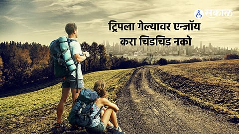 National Tourism Day 2023