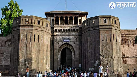 Shaniwar Wada History