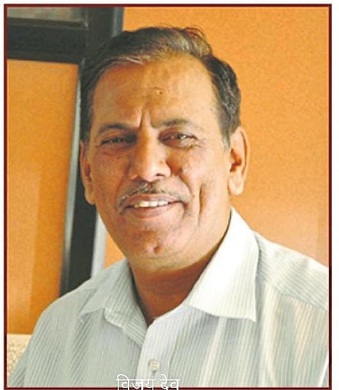 रांजणगाव देवस्थान ट्रस्टच्या 
विश्वस्त मंडळाची नियुक्ती