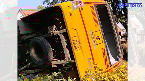 Accidental Bus
