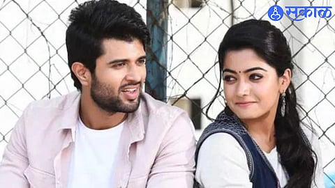 Rashmika Mandanna and Vijay Deverakonda