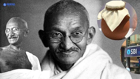 Mahatma Gandhi Death Anniversary