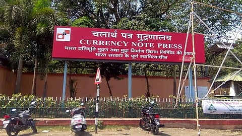 Currency Note Press