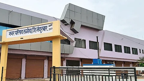 Nagar Parishad taloda