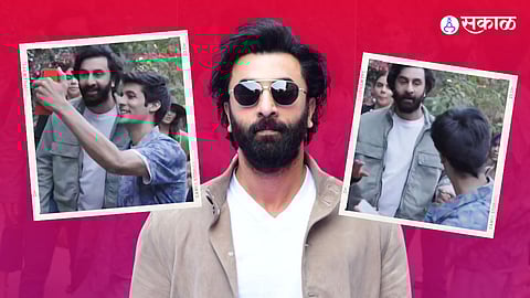 Ranbir Kapoor Mobile Controversy