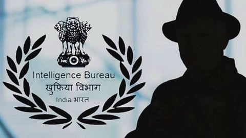 IB Recruitment 2023