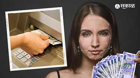 Face Recognition