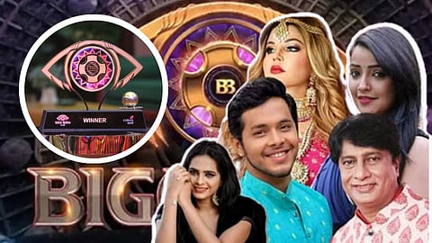 Bigg Boss Marathi 4 finale winner apurva nemlekar kiran mane akshay kelkar rakhi sawant amruta dhongade