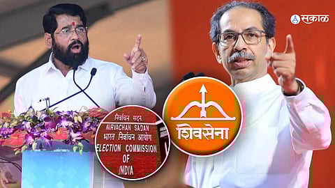 Eknath shinde and Uddhav Thackeray