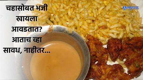 What Not To Eat With Tea