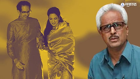 Maharashtra Politics Uddhav Thackeray Rashmi Thackeray