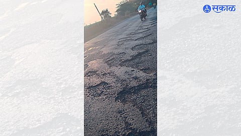 Damaged Road