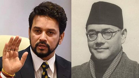 Subhas Chandra Bose Jayanti Anurag Thakur