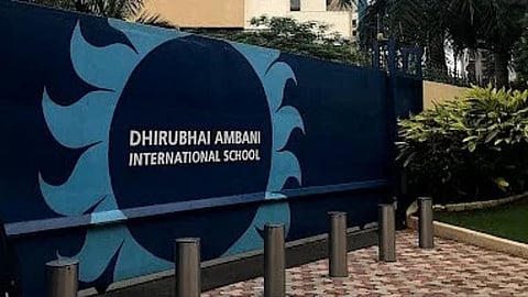 Dhirubhai Ambani international shcool