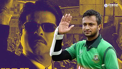 Shakib Al Hasan BPL 2023 Nayak Film