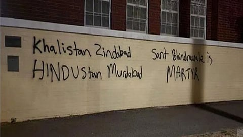 Hindu Temple Attacked Again in Australia