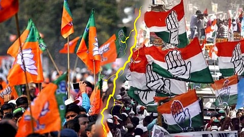 Kasba Peth Bypoll Election