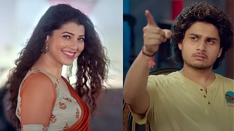 Bambu Trailer: अभिनयच्या प्रेमाचे बांबू लागणार की...?