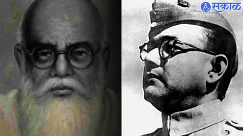 Subhash Chandra Bose birth anniversary