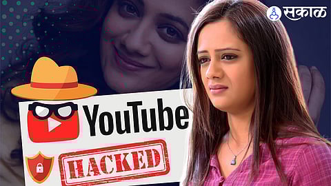 spruha joshi, lokamanya