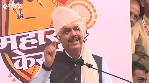 Maharashtra Kesari 2023 Devendra Fadnavis