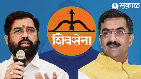 Shivsena