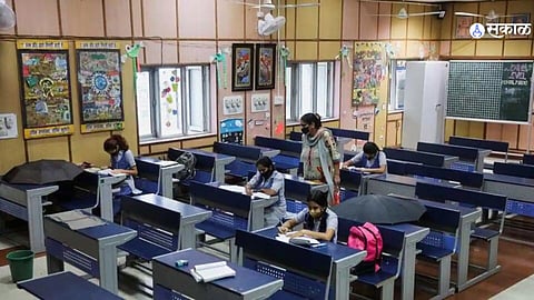CBSE Schools in Pune