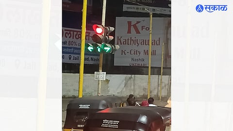Traffic Signal at shalimar chowk