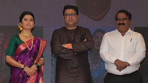 why prajakta mali gave prajaktaraaj name for her jewellery brand opening by raj thackeray