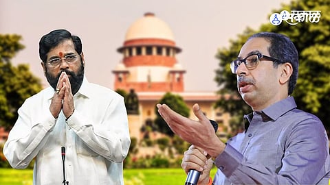 Shivsena News